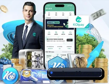 澳洲幸运10 APP 深度功能